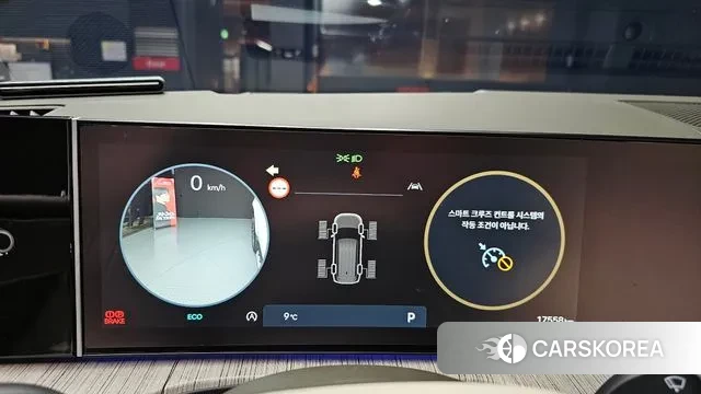 Hyundai Santa Fe (MX5) id 3533760 из Кореи 18