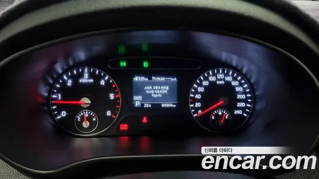 Kia The New Sorento id 2881125 из Кореи 18