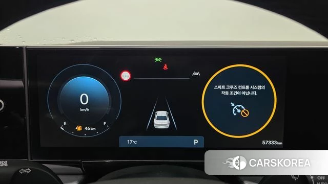 Hyundai Grandeur (GN7) id 4349753 из Кореи 28