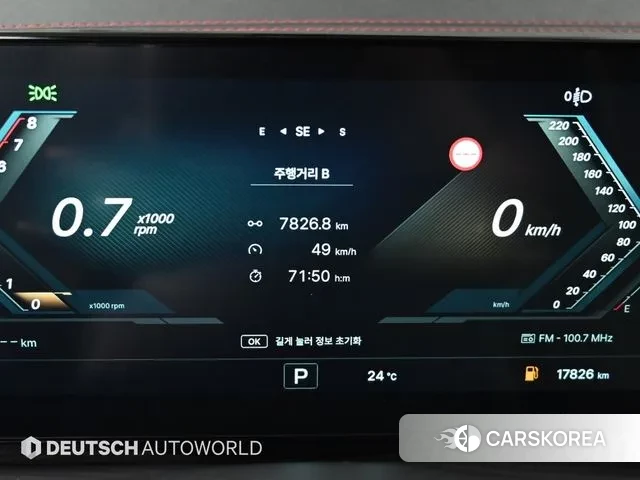 Ssangyong Actian 2nd Generation id 3081319 из Кореи 18