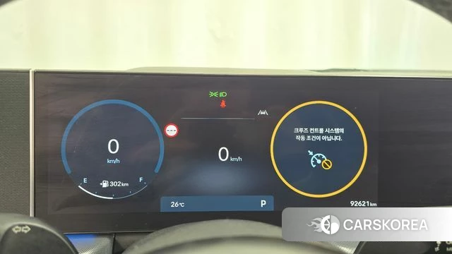 Hyundai Sonata D Edge (DN8) id 4863383 из Кореи 29
