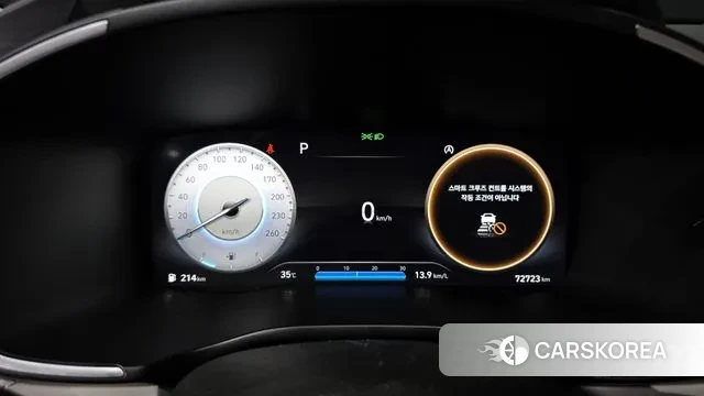 Hyundai The New Santa Fe id 3044384 из Кореи 18