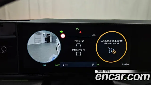 Hyundai Grandeur Hybrid (GN7) id 2552631 из Кореи 18