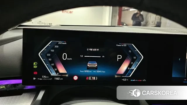 BMW 5 Series (G60) id 3393765 из Кореи 18