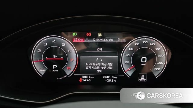 Audi Q5 (FY) id 4612519 из Кореи 31