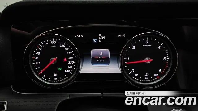 Mercedes-Benz E-Class W213 id 2860529 из Кореи 18