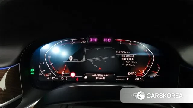 BMW 7 Series (G11) id 3054393 из Кореи 18