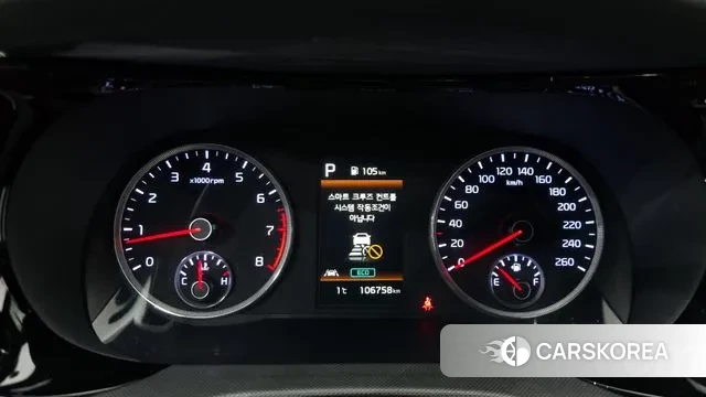 Kia K5 3rd generation id 3443065 из Кореи 18