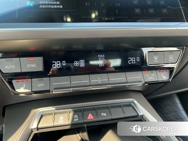 Audi A3 id 4027654 из Китая 21