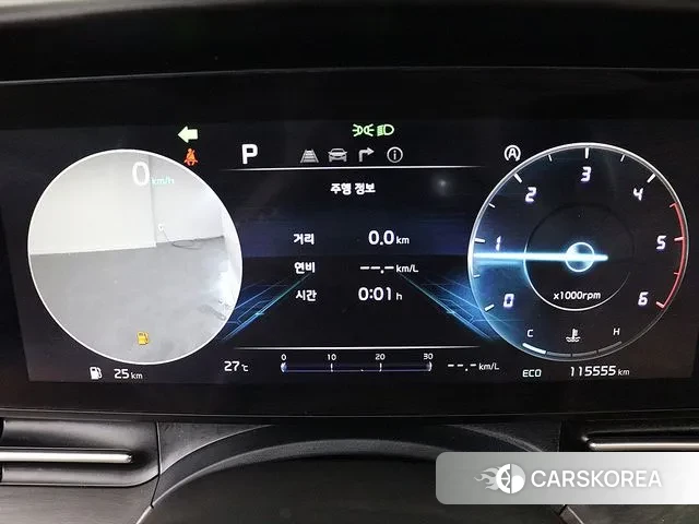 Kia Carnival 4th generation id 3032859 из Кореи 18