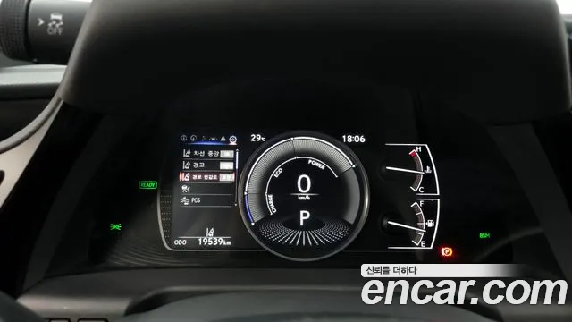 Lexus ES300h 7th generation id 2847746 из Кореи 18