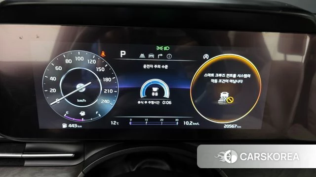 Kia Carnival 4th generation id 3832266 из Кореи 18