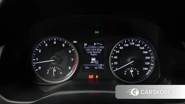 Hyundai The New Avante AD id 4345297 из Кореи 28