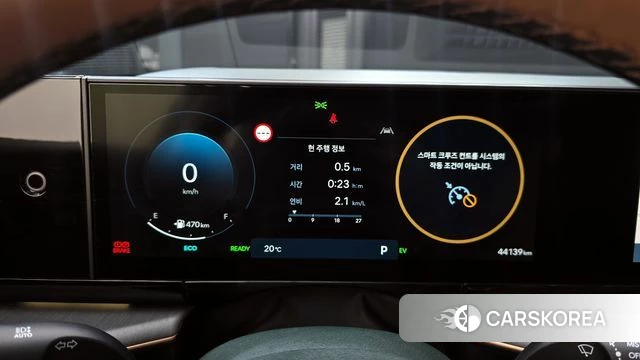 Hyundai Grandeur Hybrid (GN7) id 4230755 из Кореи 18