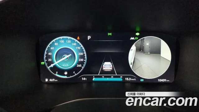 Hyundai The New Santa Fe id 2598126 из Кореи 18