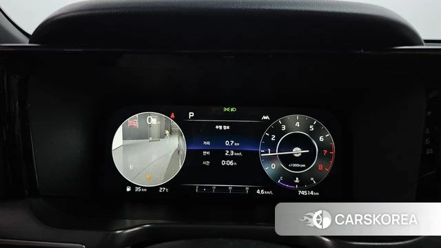 Kia Sorento 4th Generation id 4561770 из Кореи 31