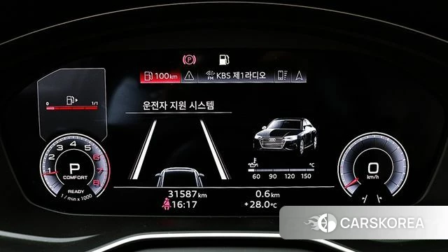 Audi A4 (B9) id 4572149 из Кореи 18