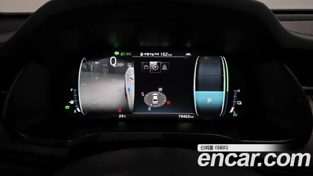 Kia K7 Premier Hybrid id 2850252 из Кореи 18