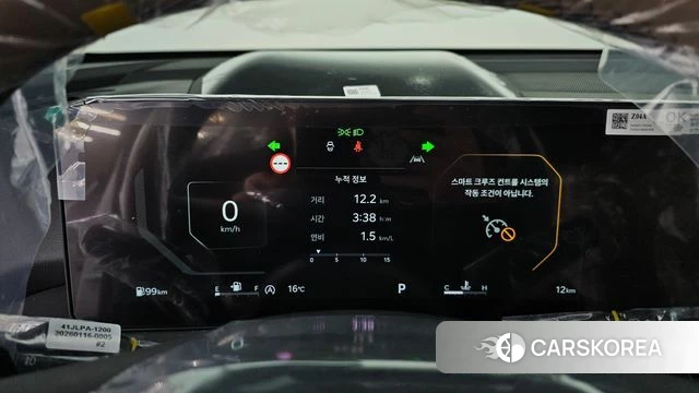 Kia The New Sorento 4th Generation id 3744947 из Кореи 18