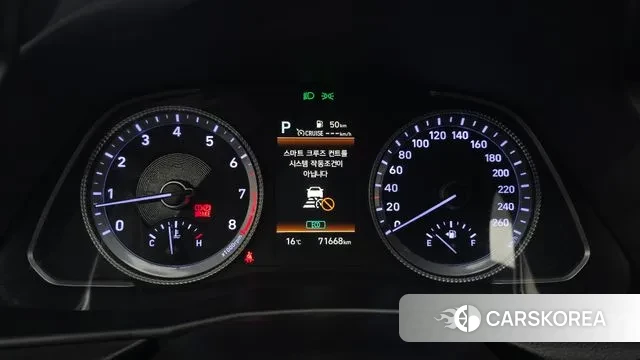 Hyundai Sonata (DN8) id 3323755 из Кореи 18