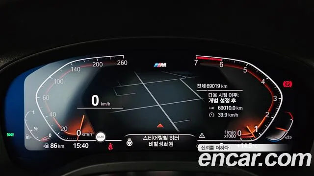 BMW X3 (G01) id 2498620 из Кореи 18