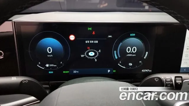 Hyundai Grandeur Hybrid (GN7) id 2954094 из Кореи 18