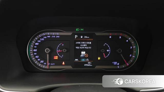 Hyundai Tucson (NX4) id 4740232 из Кореи 18