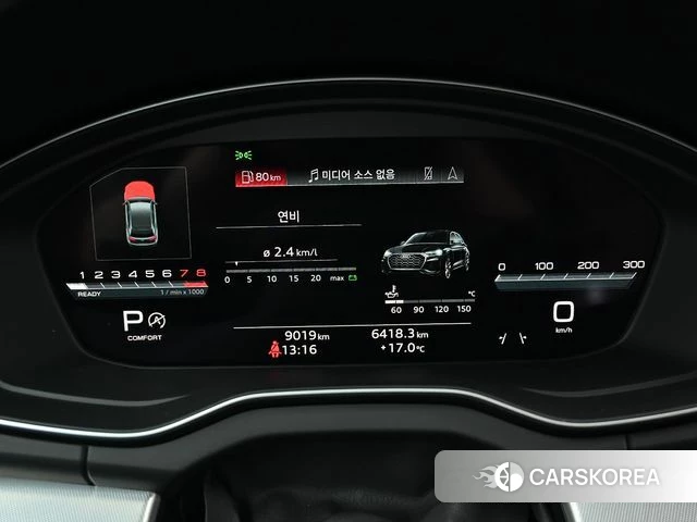 Audi Q5 (FY) id 4308466 из Кореи 18