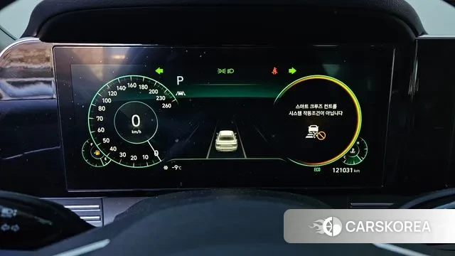 Hyundai The New Grandeur IG id 3611871 из Кореи 18