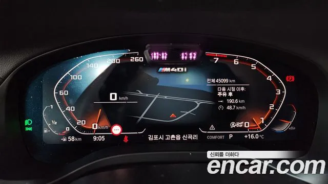 BMW X3 (G01) id 2701138 из Кореи 18