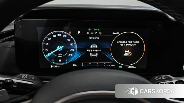 Kia Carnival 4th generation id 4494169 из Кореи 30