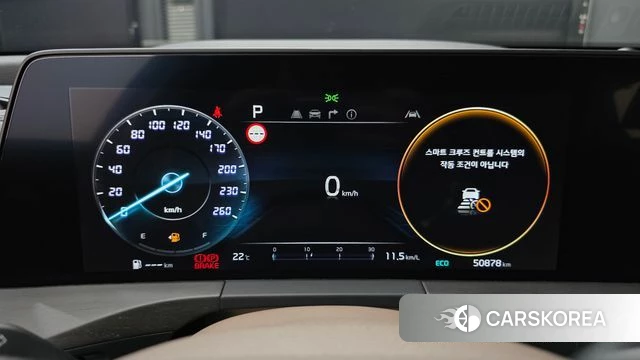 Kia K8 id 4322823 из Кореи 18