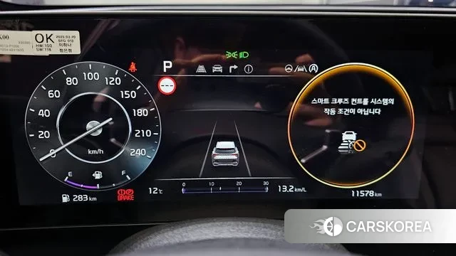 Kia Sportage 5th Generation id 3333647 из Кореи 18