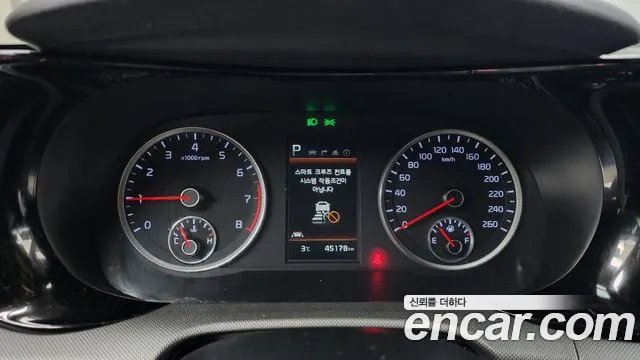 Kia K5 3rd generation id 2236880 из Кореи 18