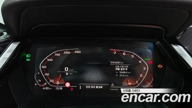 BMW Z4 (G29) id 2944299 из Кореи 18