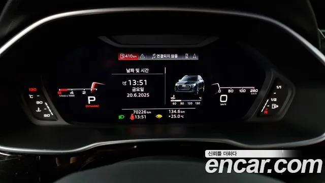 Audi Q3 (F3) id 2844270 из Кореи 18