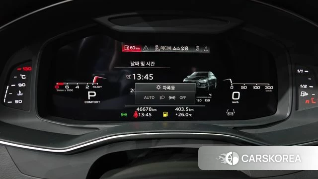 Audi A6 (C8) id 4481449 из Кореи 30