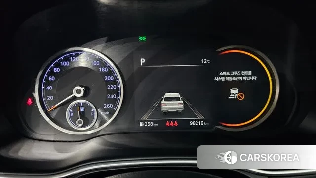 Genesis GV80 id 3692147 из Кореи 18