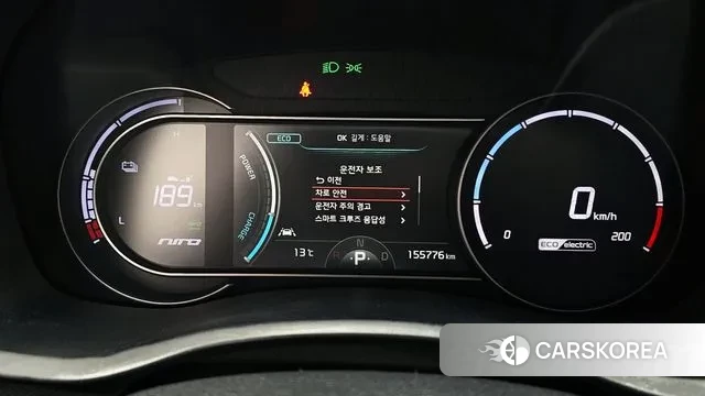Kia Niro EV id 3407854 из Кореи 18