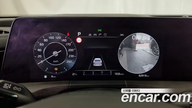 Kia K8 id 2713637 из Кореи 18