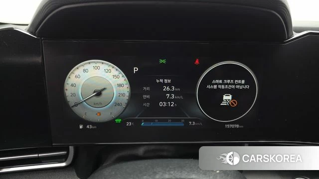 Hyundai Avante Hybrid (CN7) id 4917728 из Кореи 28