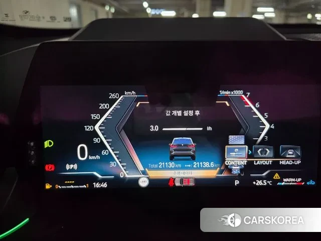 BMW X1 (U11) id 3599856 из Кореи 18