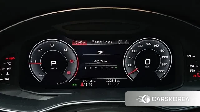 Audi A6 (C8) id 3291450 из Кореи 18