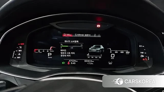 Audi A6 (C8) id 3360842 из Кореи 18