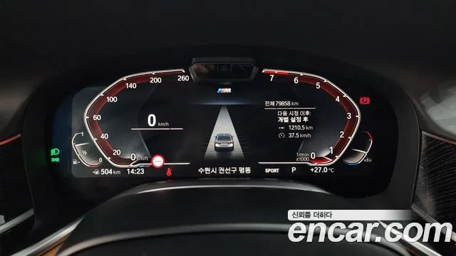 BMW 7 Series (G11) id 2869527 из Кореи 18