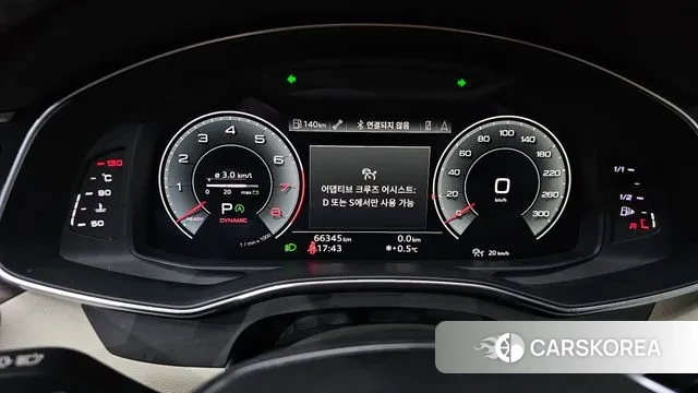 Audi A7 (4K) id 3665256 из Кореи 18