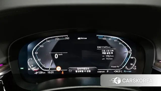 BMW 5 Series (G30) id 3004213 из Кореи 18