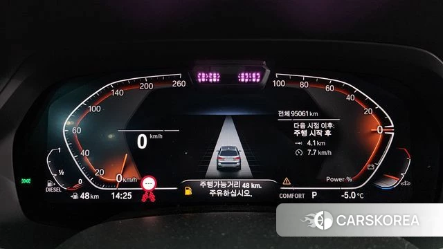 BMW X7 (G07) id 3872334 из Кореи 18