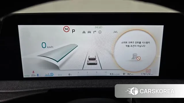 Kia EV6 id 3420523 из Кореи 18