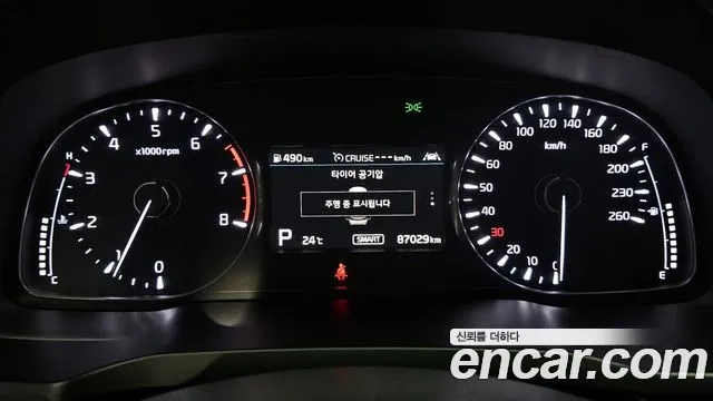 Kia K7 Premier id 2922197 из Кореи 18